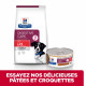 HILL'S Prescription Diet i/d Stress Digestive Mini Croquettes pour petit Chien au Poulet 3 kg