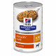 Chien cd Urinary Multicare Poulet Boîte
