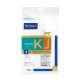 Veterinary HPM Cat KJ2 Kidney & Joint